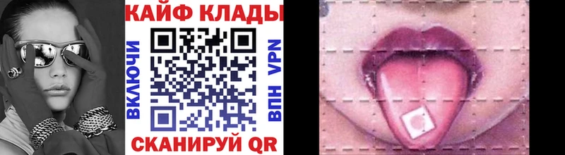 Хочу наркоту Ершов Амфетамин  МЕФ  Гашиш  COCAIN 