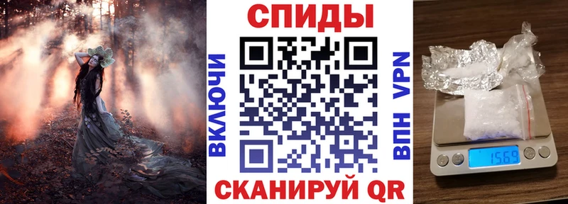 АМФ Розовый Ершов
