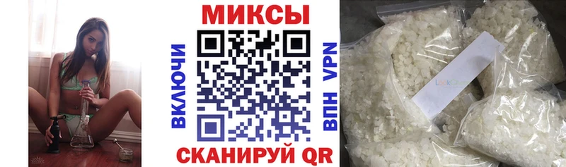 БУТИРАТ 99%  Ершов 