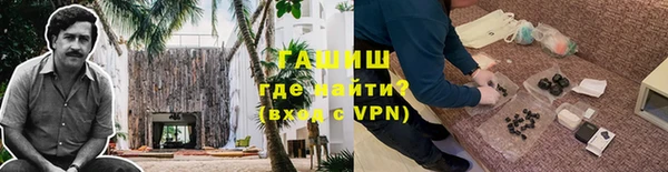 меф Баксан