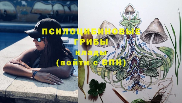 меф Баксан
