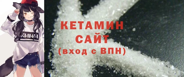 спиды Балабаново