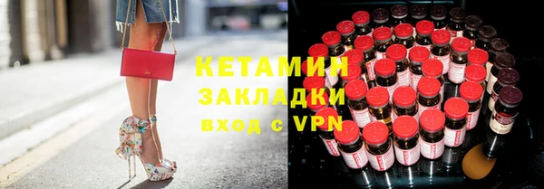 mdma Пролетарск