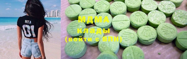 не бодяженный Белокуриха
