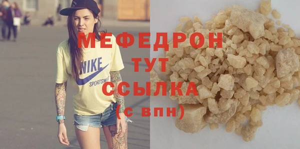 mdpv Белоозёрский