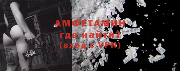 не бодяженный Белокуриха