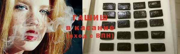меф Баксан