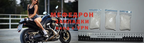 не бодяженный Белокуриха