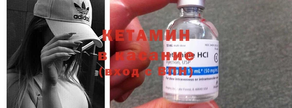 мефедрон мука Балахна