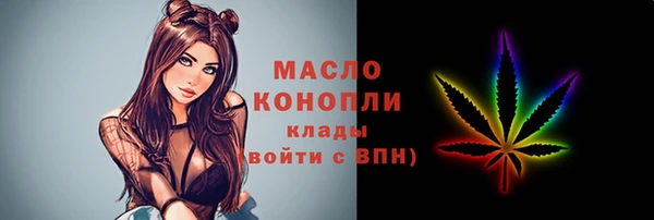 меф Баксан