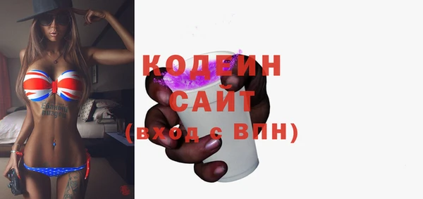mdpv Белоозёрский