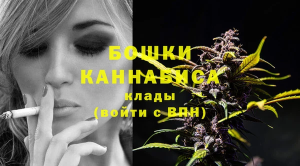 спиды Балабаново