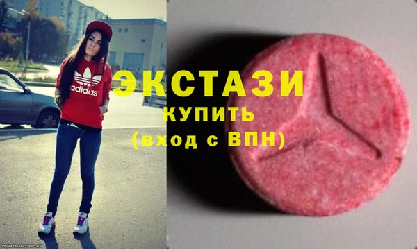 mdpv Белоозёрский