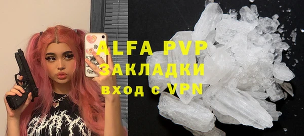 меф Баксан
