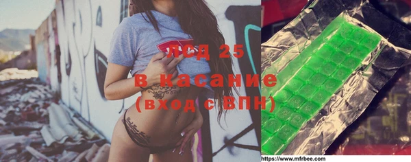 меф Баксан