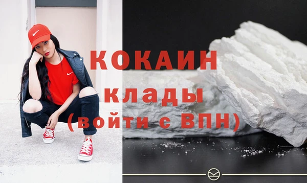 спиды Балабаново