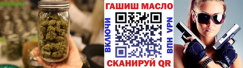 ОМГ ОМГ   Ершов  ТГК Wax 